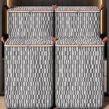 1入組幾何樣式衣服收納灰色大厚衣服收納盒 - 灰色 - 查看 1