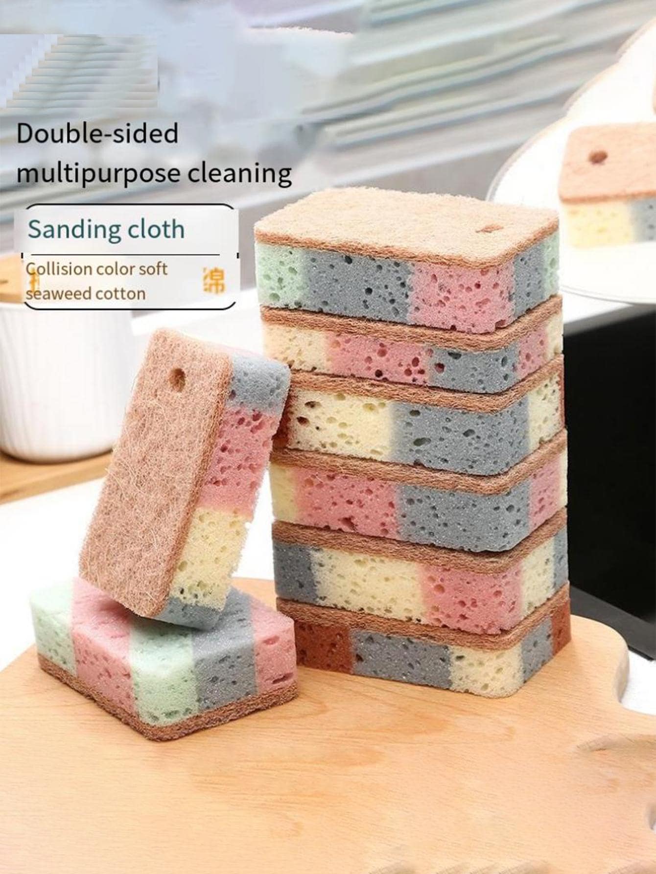 1 pieza Estropajo de color combinado limpieza marrón multifuncional para doméstico - Marrón - Ver 1