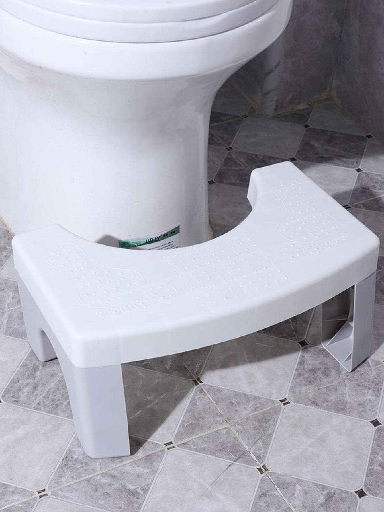 1pc Solid Color Toilet Stool - Grey - View 1