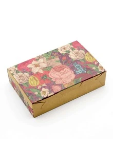 4入組花朵印花禮物盒 - 彩色 - 查看 4