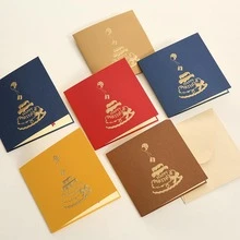 1 pieza Tarjeta de felicitación diseño pastel de cumpleaños 3d - Multicolor - Ver 4