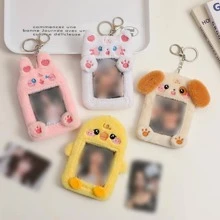 1pc Chicken Design Card Cover - Yellow - View 3