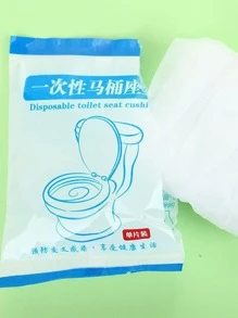 10 piezas Cubierta de asiento de inodoro desechable portátil - Blanco - Ver 4