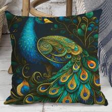 1入組孔雀圖案靠墊套，現代滌綸裝飾抱枕套，適合家居，四季皆宜 - 彩色 - 查看 6