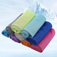 1片可攜式健身冷卻毛巾,戶外運動冰絲運動毛巾,快速乾燥並可將其掛起 - 薄荷藍 - 查看 5