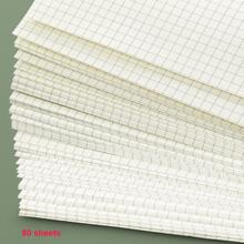 1pc Spiral Plan Notebook, Waterproof Paper Multi-Purpose Notebook For Household Back To School - White - View 3