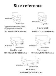 1入組幾何簇絨灰色的沙發現代防塵滌綸沙發套適用於家用的 - 灰色 - 查看 9