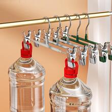10pcs/Pack Non-Slip Pants Hangers With Clips For Skirts, Jk Uniforms, Clothes Drying And Storage, Space Saving Closet Organizer