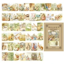 Bộ 50 Hình Chất Liệu Đồ Họa Giấy, Giấy Thủ Công Trang Trí Đa Năng Cổ Điển Cho Thủ Công DIY, Tài Khoản Cầm Tay - Lạc đà - Xem 1