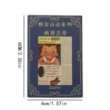 Bộ 50 Hình Chất Liệu Đồ Họa Giấy, Giấy Thủ Công Trang Trí Đa Năng Cổ Điển Cho Thủ Công DIY, Tài Khoản Cầm Tay - Lạc đà - Xem 6