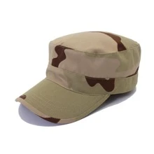 Outfly 1pc Outdoor Sports Camouflage Flat Top Baseball Cap With 60cm Head Circumference, Casual Hat - Khaki - View 1