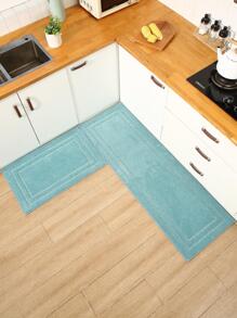 Thảm - Màu xanh lam - Xem 1