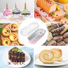 50个迷你铝箔面包模具带盖，6.8盎司，6.5 x 2.6 x 2英寸，一次性长方形烘焙杯 - 粉色 - 查看 6