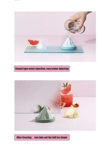 1入組山形狀冰塊模具 - 綠色 - 查看 3