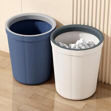 1入組雙色垃圾桶 - 白色 - 查看 4