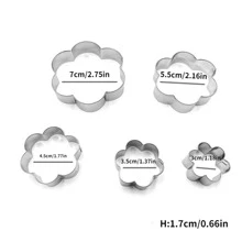 5入組不銹鋼花朵形狀餅乾模具