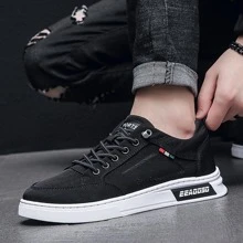 運動板鞋適用於帆布字母貼飾前綁帶運動鞋 - 黑色 - 查看 8