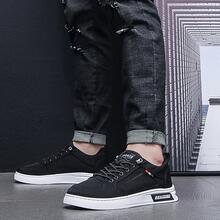 運動板鞋適用於帆布字母貼飾前綁帶運動鞋 - 黑色 - 查看 7