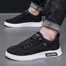 運動板鞋適用於帆布字母貼飾前綁帶運動鞋 - 黑色 - 查看 6