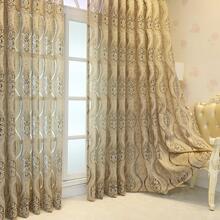 1 rèm cửa mỏng Jacquard chỉ vàng, có lỗ treo ở trên, thích hợp cho phòng khách, ban công, phòng ăn, trang trí nhà cửa - Vàng - Xem 4