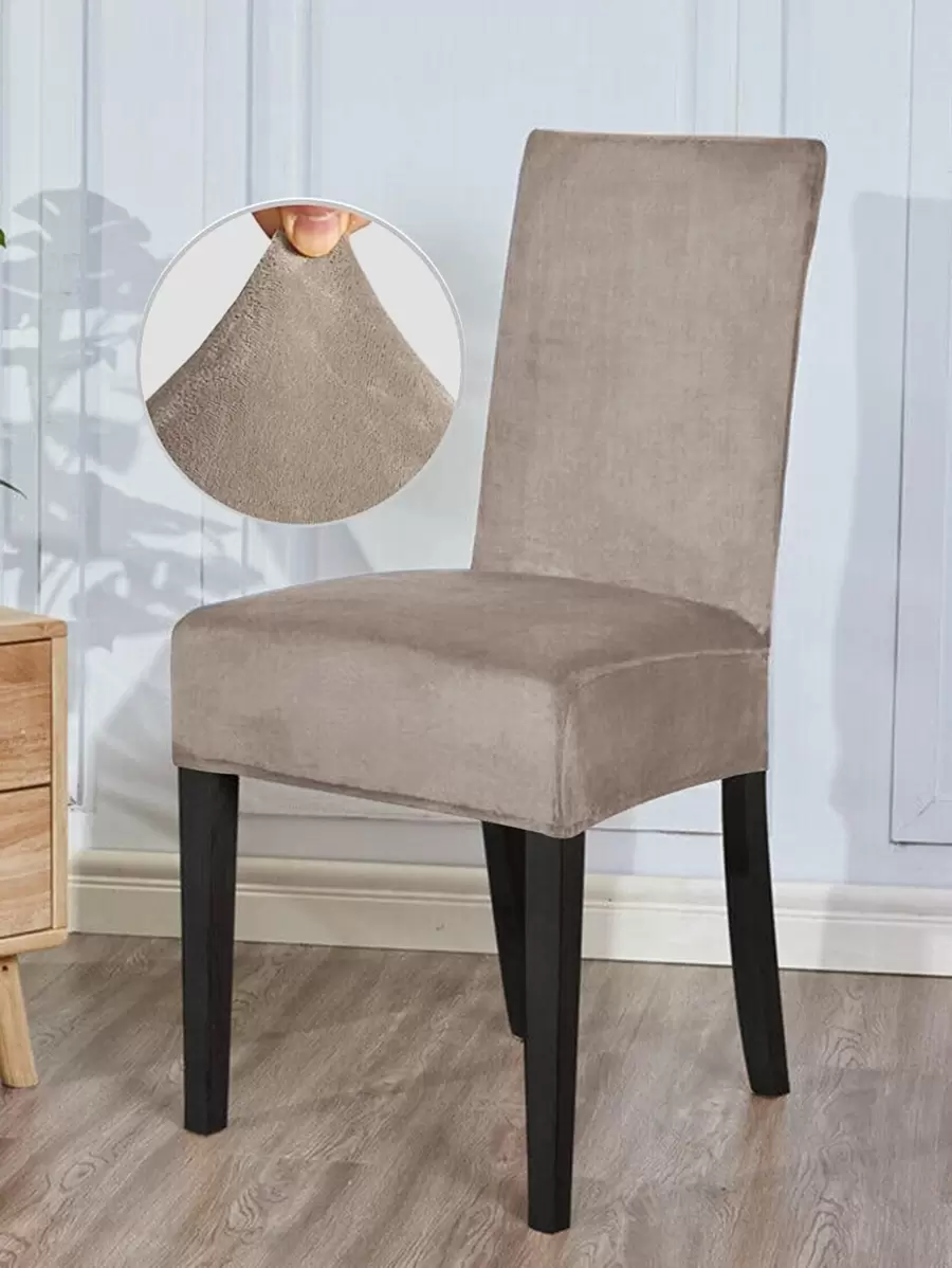 1 pezzo Fodera per sedia tinta unita sedia semplice per casa - Cachi - Visualizzare 1