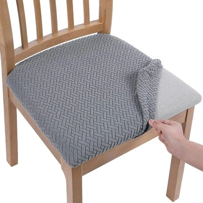 1pc Jacquard Geometric Chair Seat Cover, Modern Chair Cushion Cover For Home