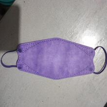 20 Purple KF94 Face Masks - Purple - View 1