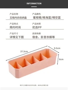 1 hộp đựng tất 5 lưới - Hồng - Xem 7