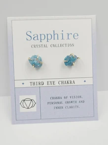 石頭耳釘 - 藍色 - 查看 1