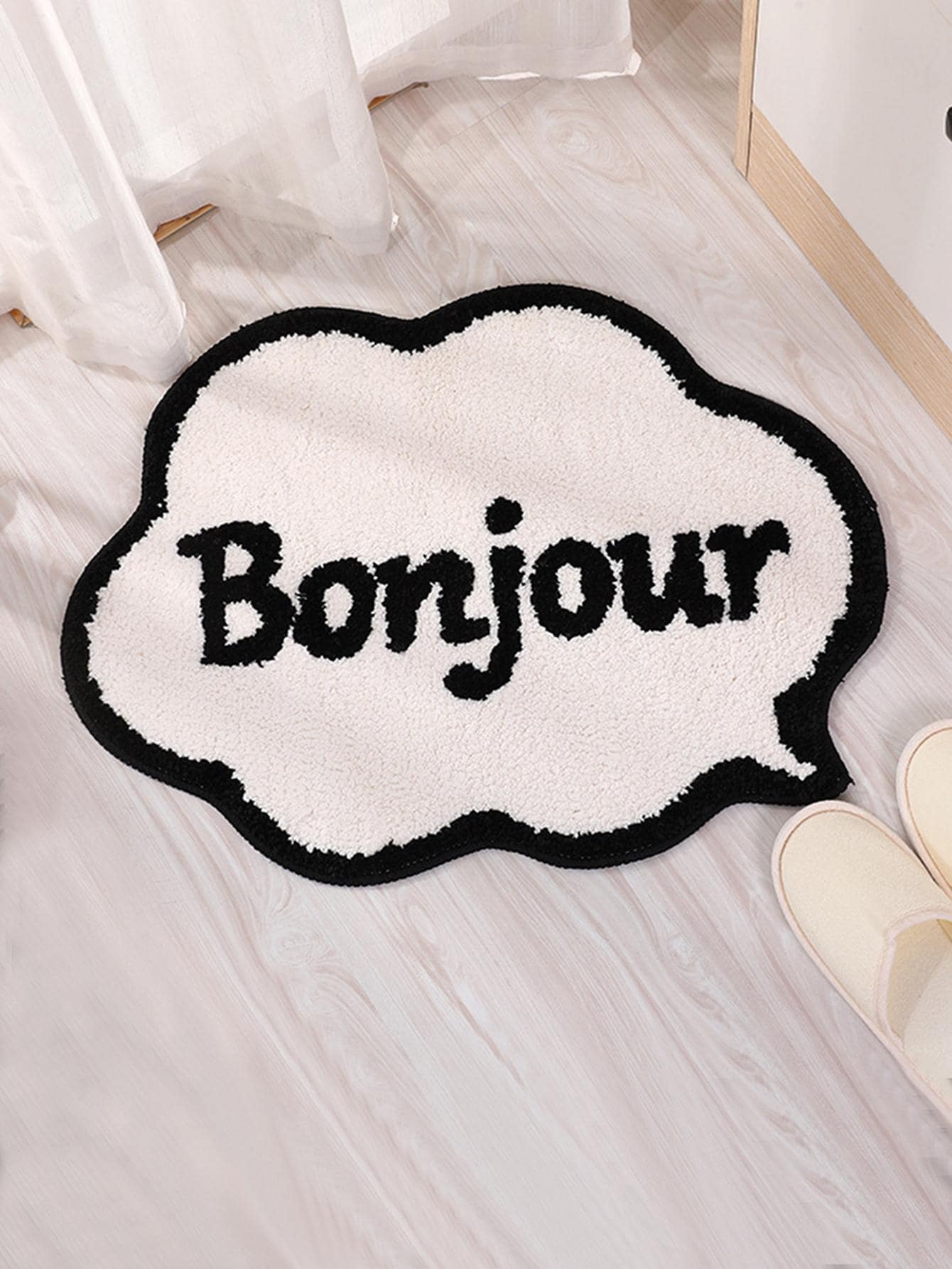 1入組字母圖案浴室地毯，現代浴室橡膠防滑馬桶墊 - 彩色 - 查看 1