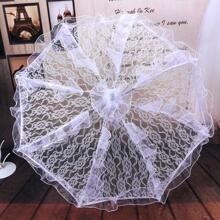 女士花卉刺繡荷葉邊優雅婚禮雨傘適合婚禮派對 - 白色 - 查看 6