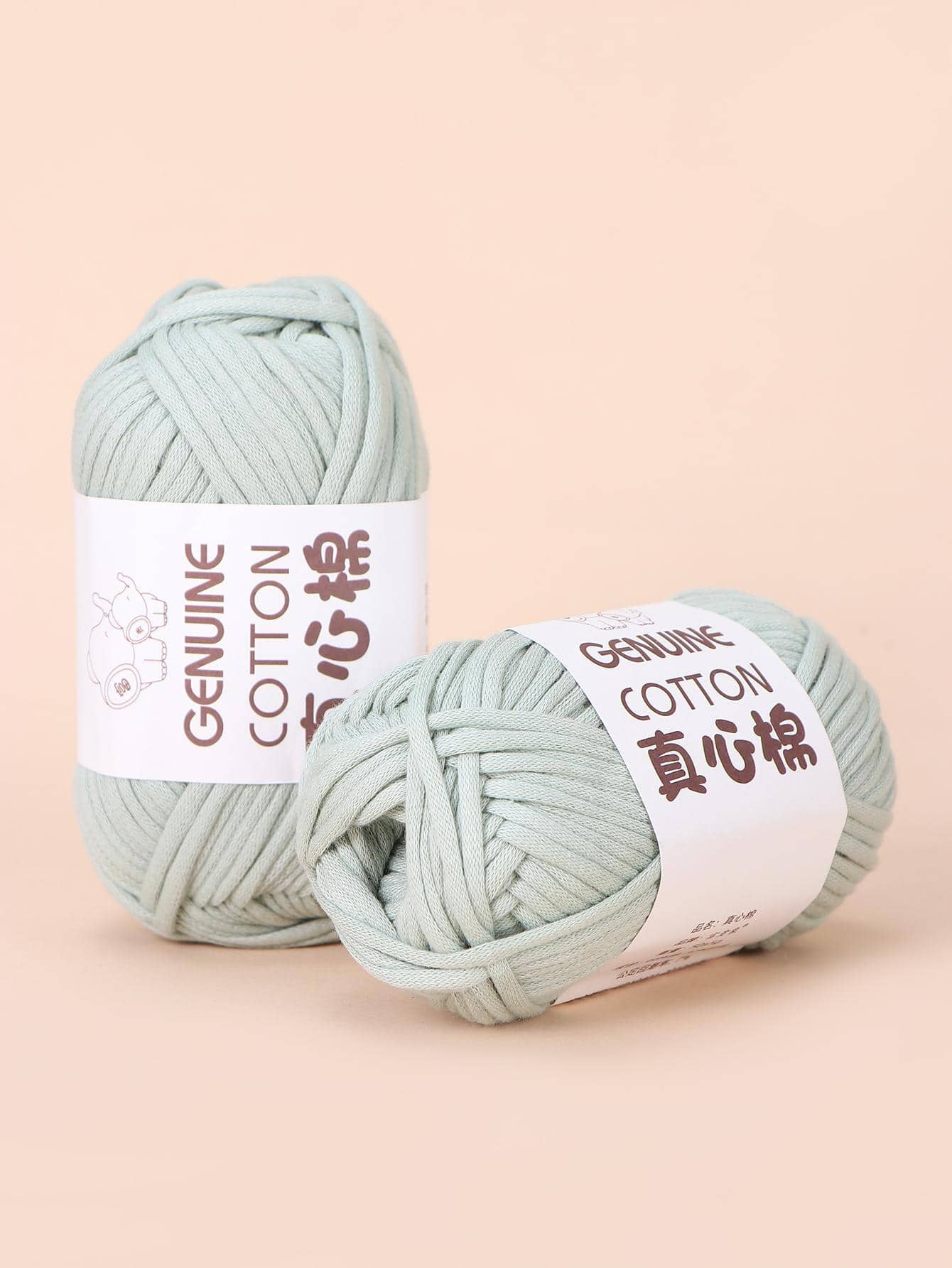 1 ovillo Hilo de tela DIY unicolor - Verde - Ver 1