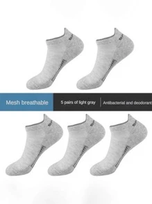 5 Pairs (Random Color) Men's Thin Mesh Breathable Ankle Socks, Summer Sports Socks, Moisture Wicking & Odor Resistant Short Crew Socks For Men - Multicolor - View 2