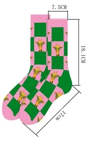 Calcetines de tripulación con estampado de jirafa - Multicolor - Ver 5