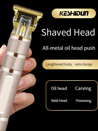 1入組鋁合金電動剃須刀，適合日常生活現代多功能電動理髮器