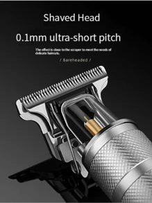 1入組鋁合金電動剃須刀，適合日常生活現代多功能電動理髮器