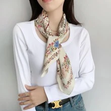 Floral Print Bandana - Green - View 6