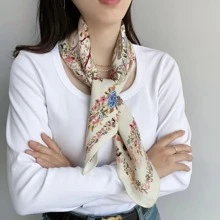 Floral Print Bandana - Green - View 4