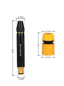 2 piezas Pistola de riego de jardín Set - Multicolor - Ver 4