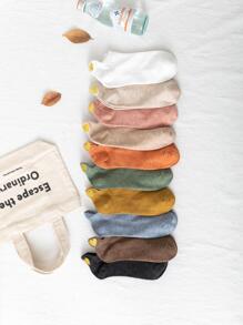 10pairs Women Heart Embroidery Fashion Ankle Socks, For Spring