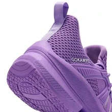 APRILSRING Women's Sports Shoes Lightweight Running Shoes Outdoor Non Slip Tennis Shoes Breathable Women's Sneakers - 淡紫色 - 查看 6
