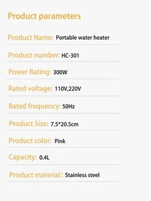 REUP 1pc ABS Electric Kettle, Modern Pink Kettle For Travel - Pink - View 4