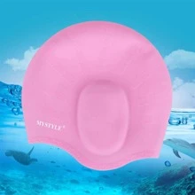 MYSTYLE 1入組兒童字母圖案矽膠防水游帽 - 粉色 - 查看 1