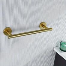 1pc Stainless Steel Towel Bar - Gold - View 5