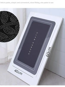 1 pieza Alfombra de baño con estampado de letra anti deslizante - Multicolor - Ver 7