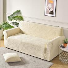 1pc Leaf Pattern Sofa Slipcover, Modern Polyester Stretch Sofa Slipcover For Home