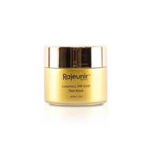 Rajeunir Gold Peel Mask - Multicolor - View 1