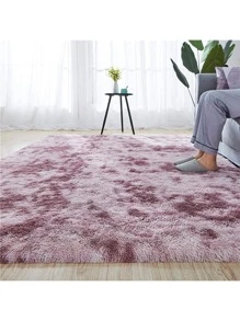 Decorative Rug 200 X 120 Cm Living Room And Bedroom - 粉色 - 查看 8