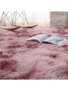Decorative Rug 200 X 120 Cm Living Room And Bedroom - 粉色 - 查看 7