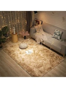 Decorative Rug 200 X 120 Cm Living Room And Bedroom - 米色 - 查看 3